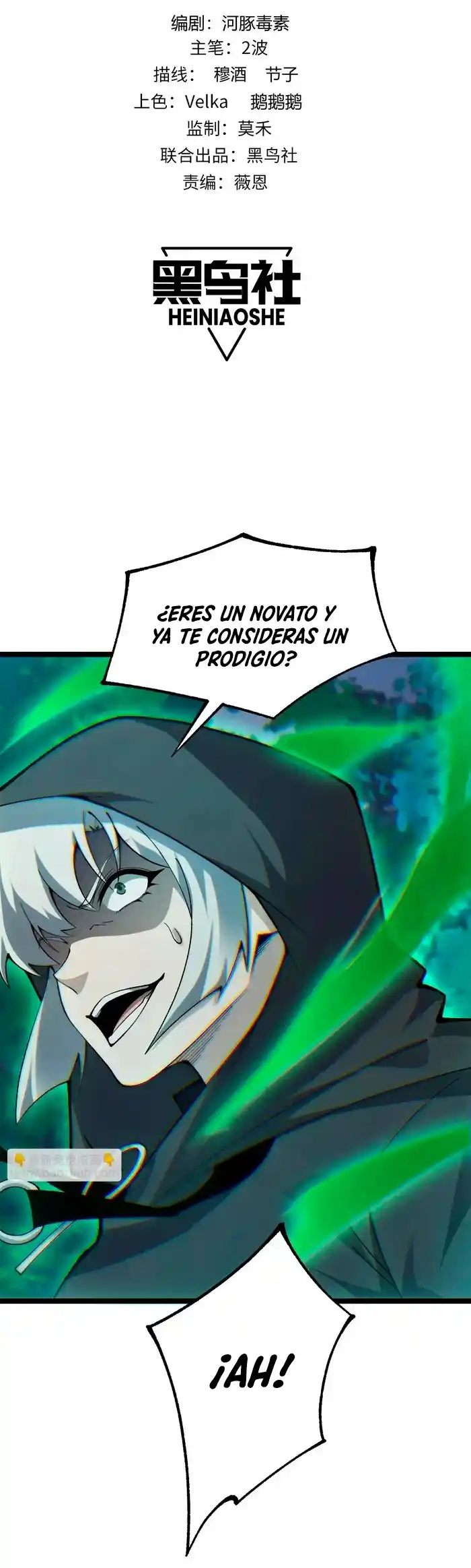 Nigromante De Fuerza Máxima - Capítulo 35 - Página 4 - LectorTMOo