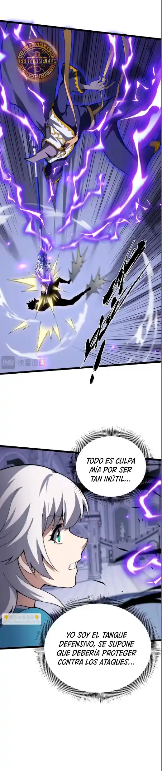 Nigromante De Fuerza Máxima - Capítulo 47 - Página 16 - LectorTMOo