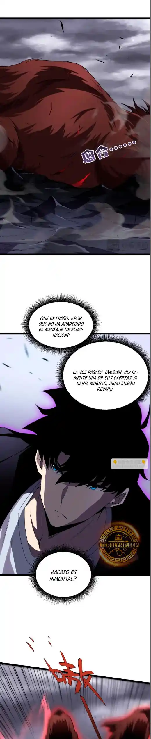 Nigromante De Fuerza Máxima - Capítulo 49 - Página 23 - LectorTMOo