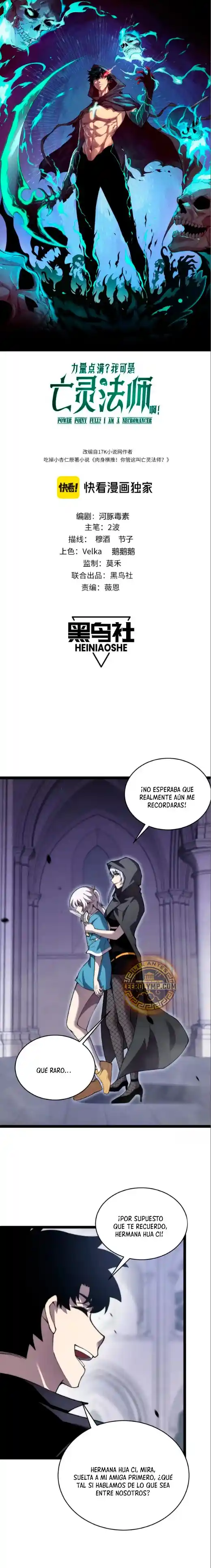 Nigromante De Fuerza Máxima - Capítulo 53 - Página 2 - LectorTMOo