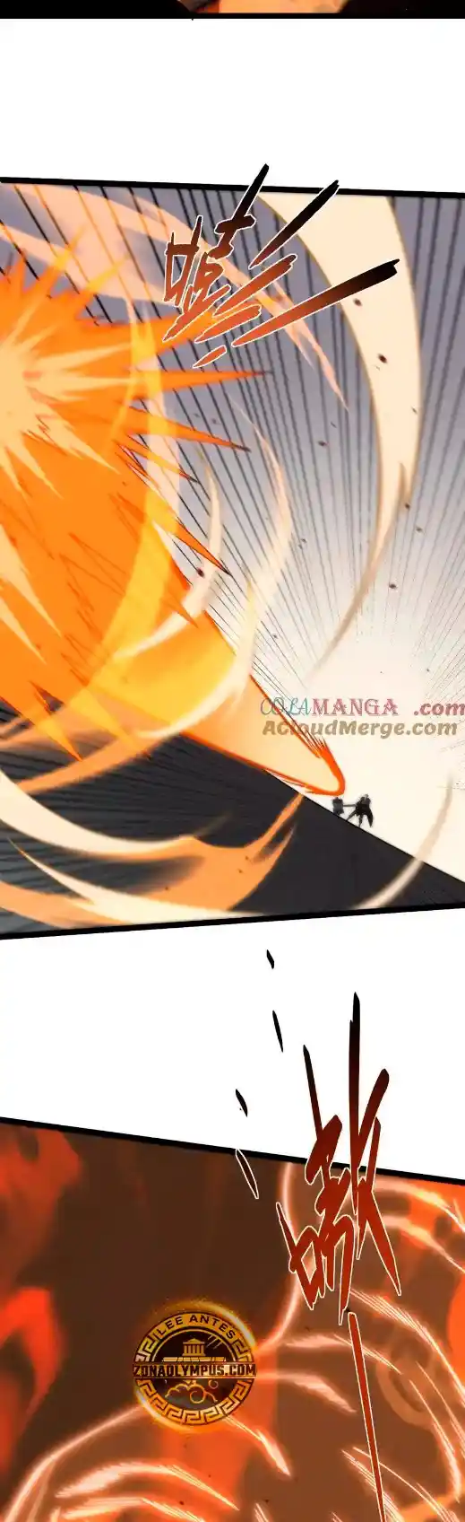 Nigromante De Fuerza Máxima - Capítulo 58 - Página 30 - LectorTMOo