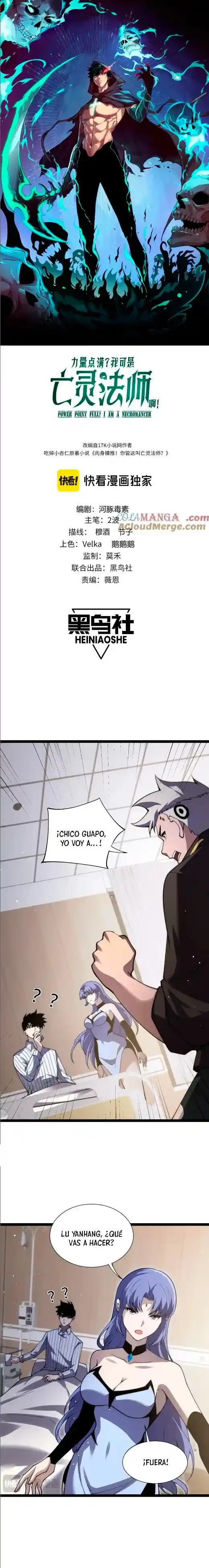 Nigromante De Fuerza Máxima - Capítulo 62 - Página 1 - LectorTMOo