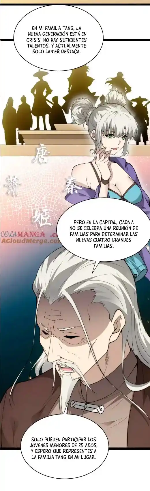 Nigromante De Fuerza Máxima - Capítulo 65 - Página 27 - LectorTMOo