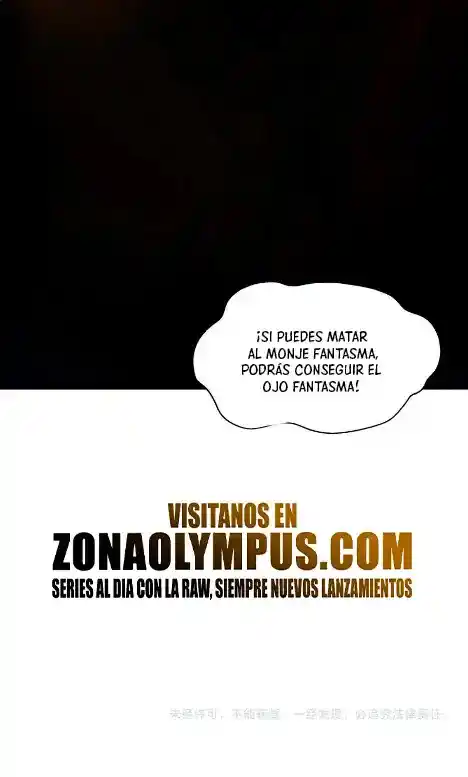 Nigromante De Fuerza Máxima - Capítulo 67 - Página 25 - LectorTMOo