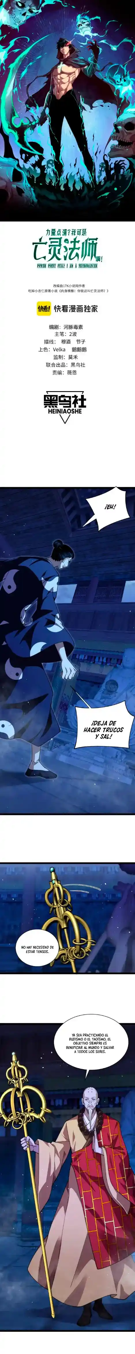 Nigromante De Fuerza Máxima - Capítulo 76 - Página 2 - LectorTMOo