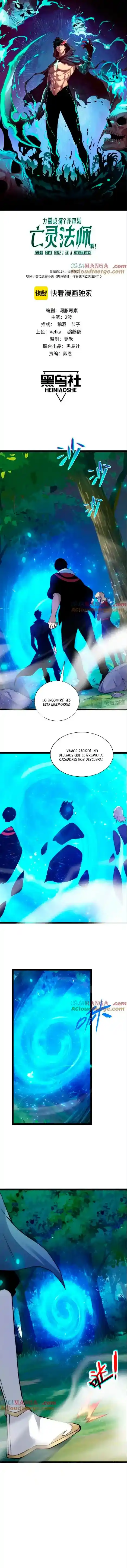 Nigromante De Fuerza Máxima - Capítulo 83 - Página 2 - LectorTMOo