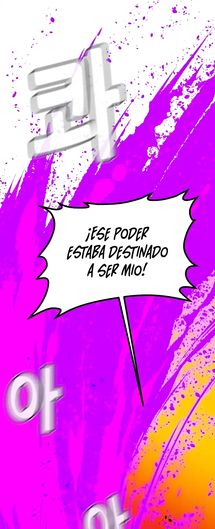 Nigromante en solitario capítulo 220 página 47