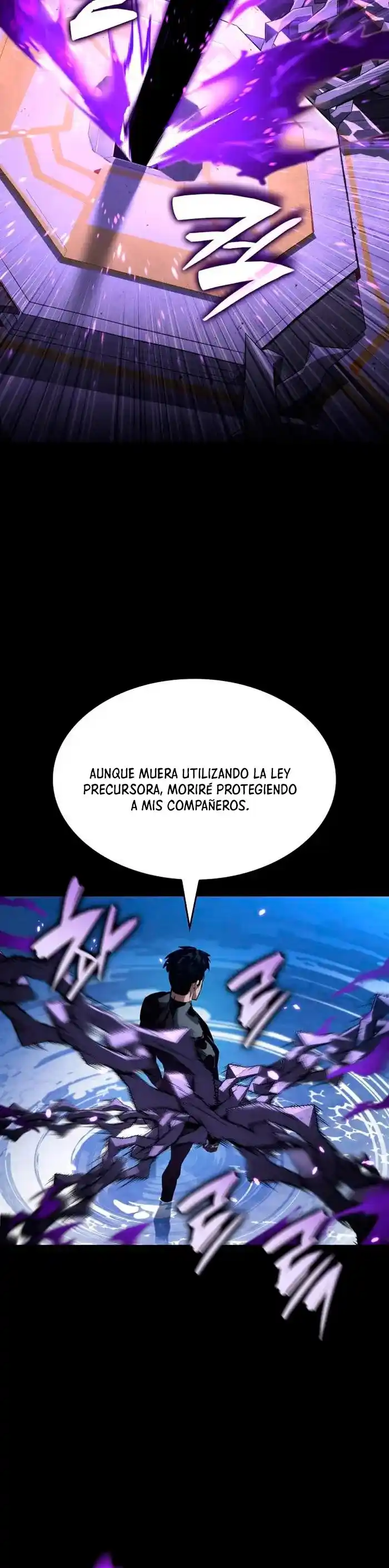 Nigromante Sin Límites - Capítulo 173 - Página 13 - LectorTMOo