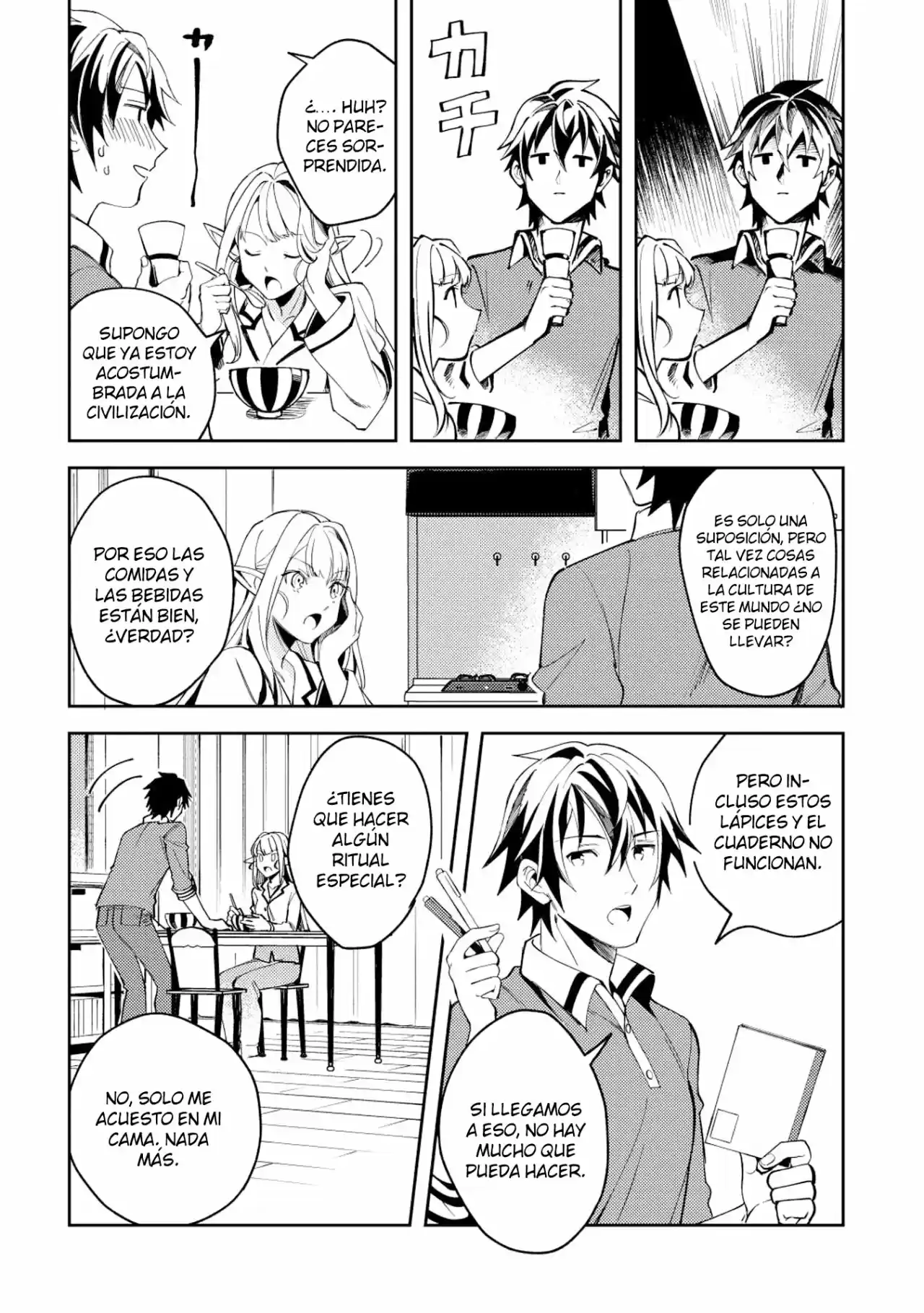Nihon E Youkoso Elf-san capítulo 4.10 página 11