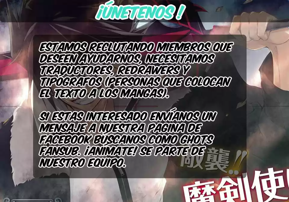 Nihon E Youkoso Elf-san capítulo 4.10 página 27