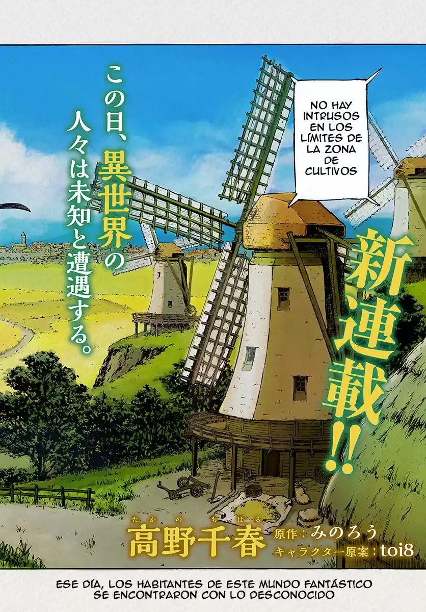 Nihonkoku Shoukan - Capítulo 1 - Página 4 - LectorTMOo