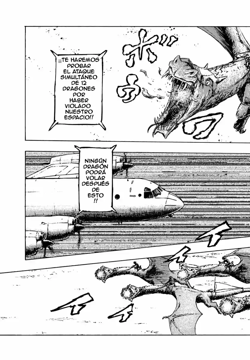 Nihonkoku Shoukan - Capítulo 1 - Página 17 - LectorTMOo