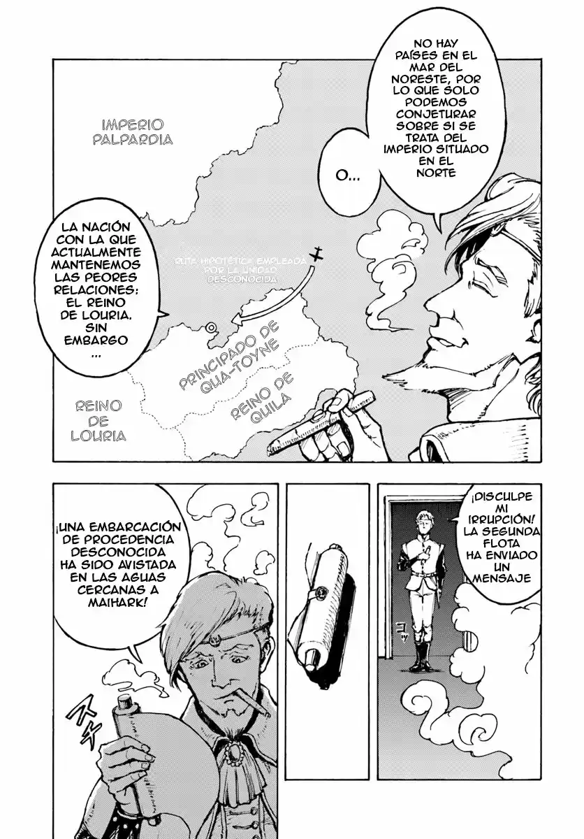 Nihonkoku Shoukan - Capítulo 1 - Página 21 - LectorTMOo