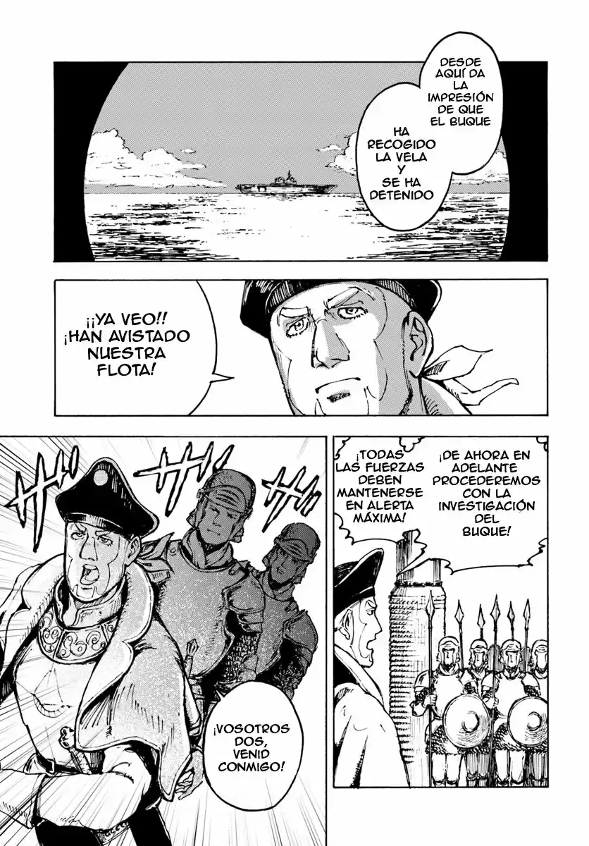Nihonkoku Shoukan - Capítulo 1 - Página 23 - LectorTMOo