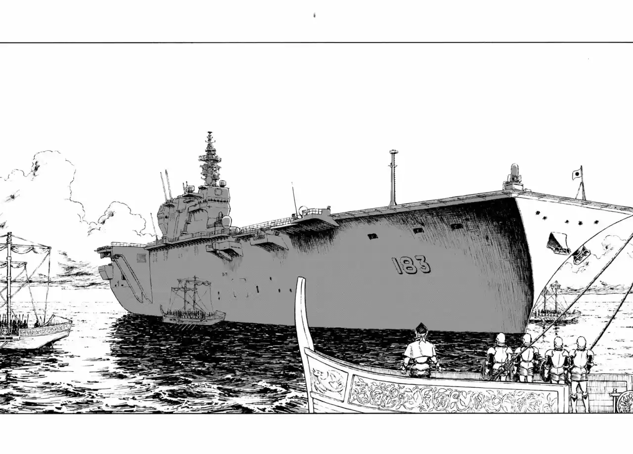 Nihonkoku Shoukan - Capítulo 1 - Página 24 - LectorTMOo