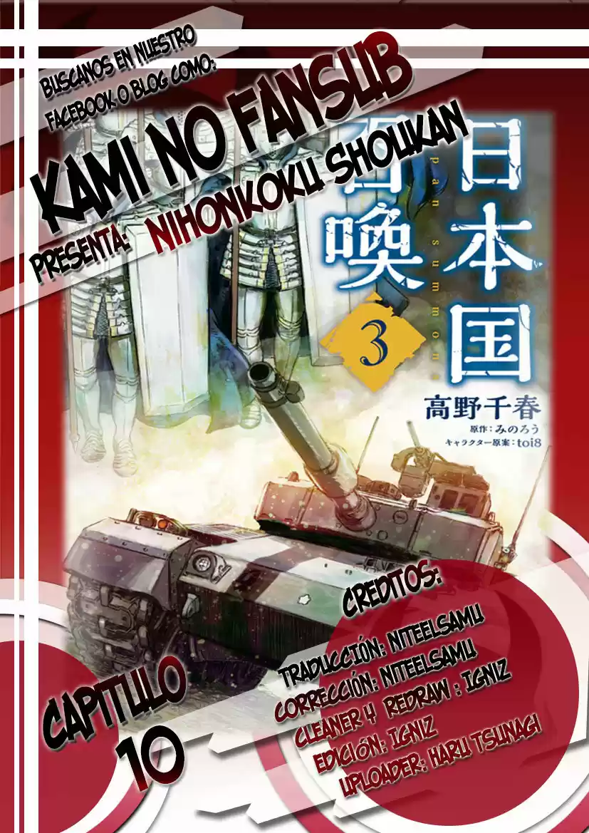 Nihonkoku Shoukan - Capítulo 10.50 - Página 36 - LectorTMOo