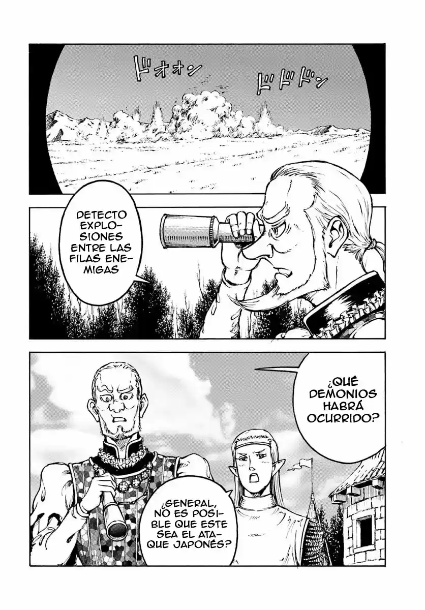 Nihonkoku Shoukan - Capítulo 10 - Página 22 - LectorTMOo