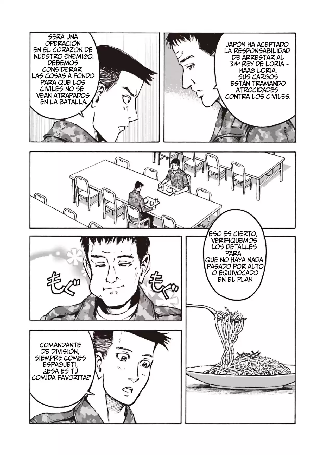 Nihonkoku Shoukan - Capítulo 11 - Página 12 - LectorTMOo