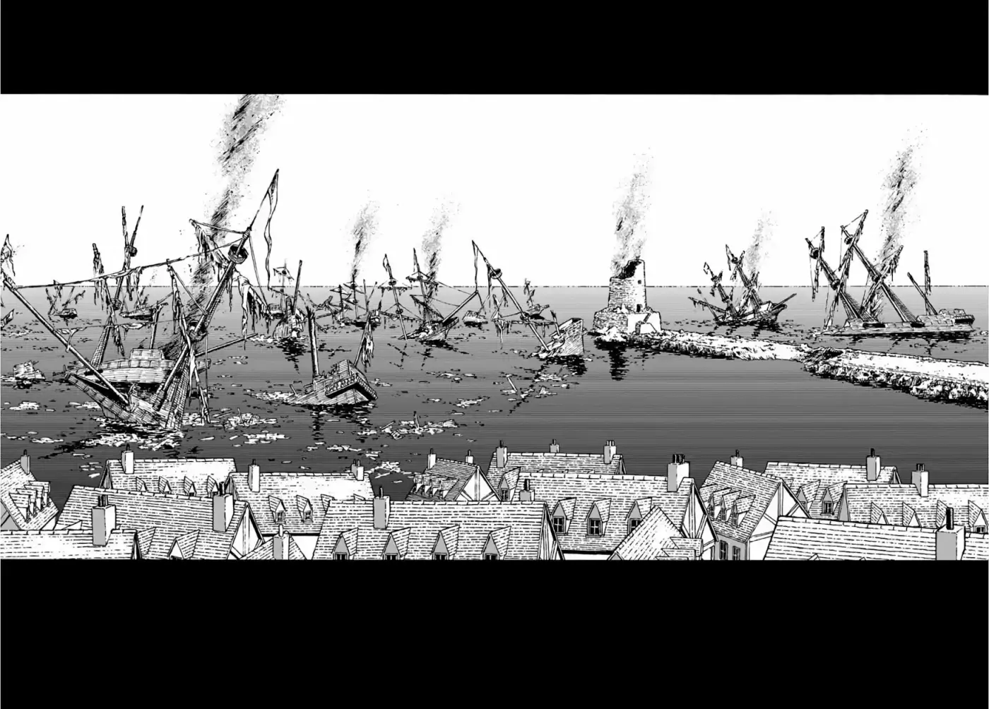 Nihonkoku Shoukan - Capítulo 12 - Página 17 - LectorTMOo
