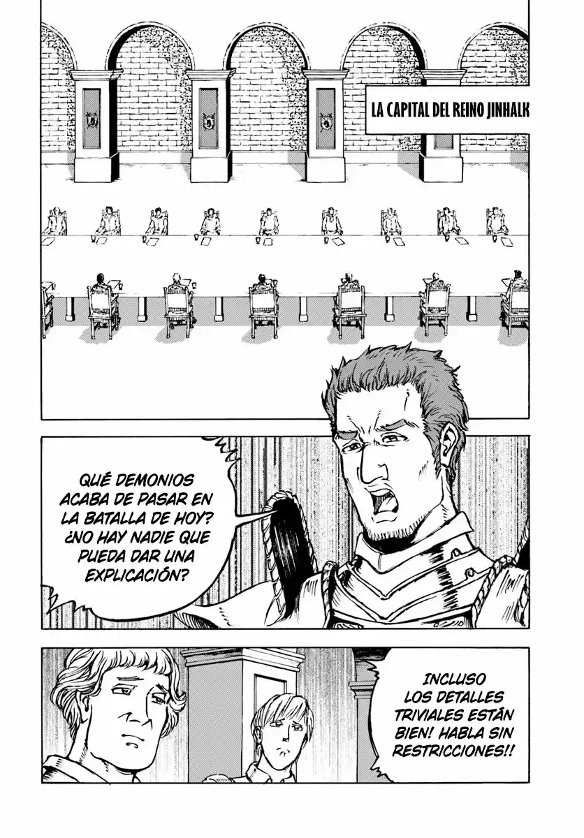 Nihonkoku Shoukan - Capítulo 12 - Página 22 - LectorTMOo