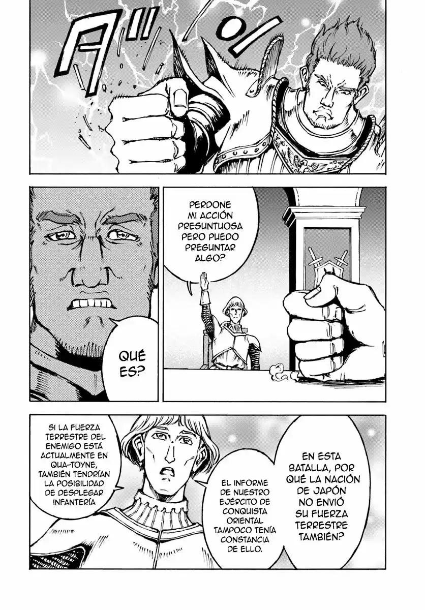 Nihonkoku Shoukan - Capítulo 12 - Página 26 - LectorTMOo