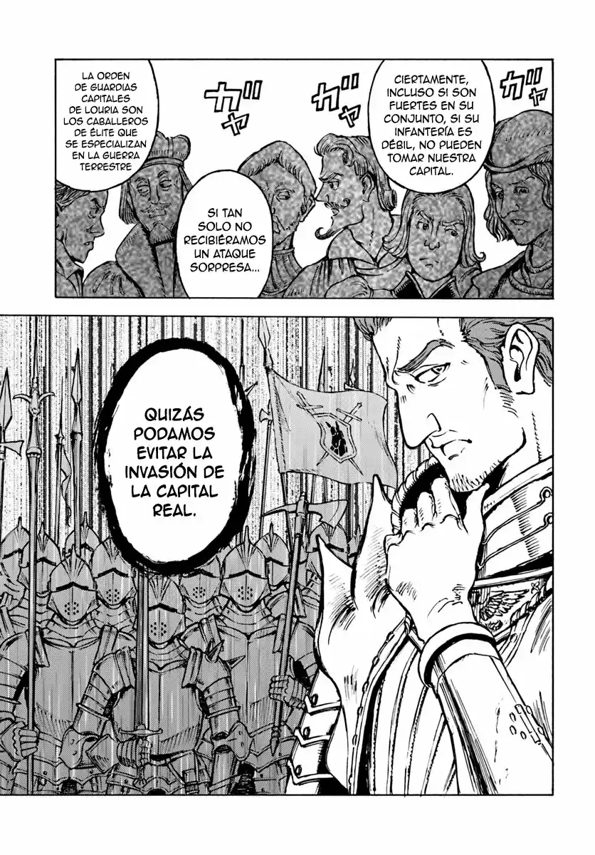 Nihonkoku Shoukan - Capítulo 12 - Página 27 - LectorTMOo