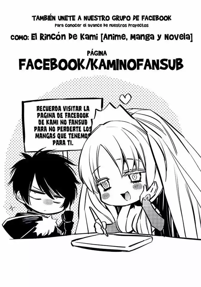 Nihonkoku Shoukan - Capítulo 12 - Página 29 - LectorTMOo