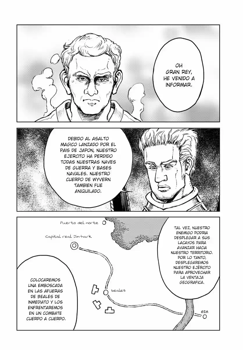 Nihonkoku Shoukan - Capítulo 13 - Página 4 - LectorTMOo