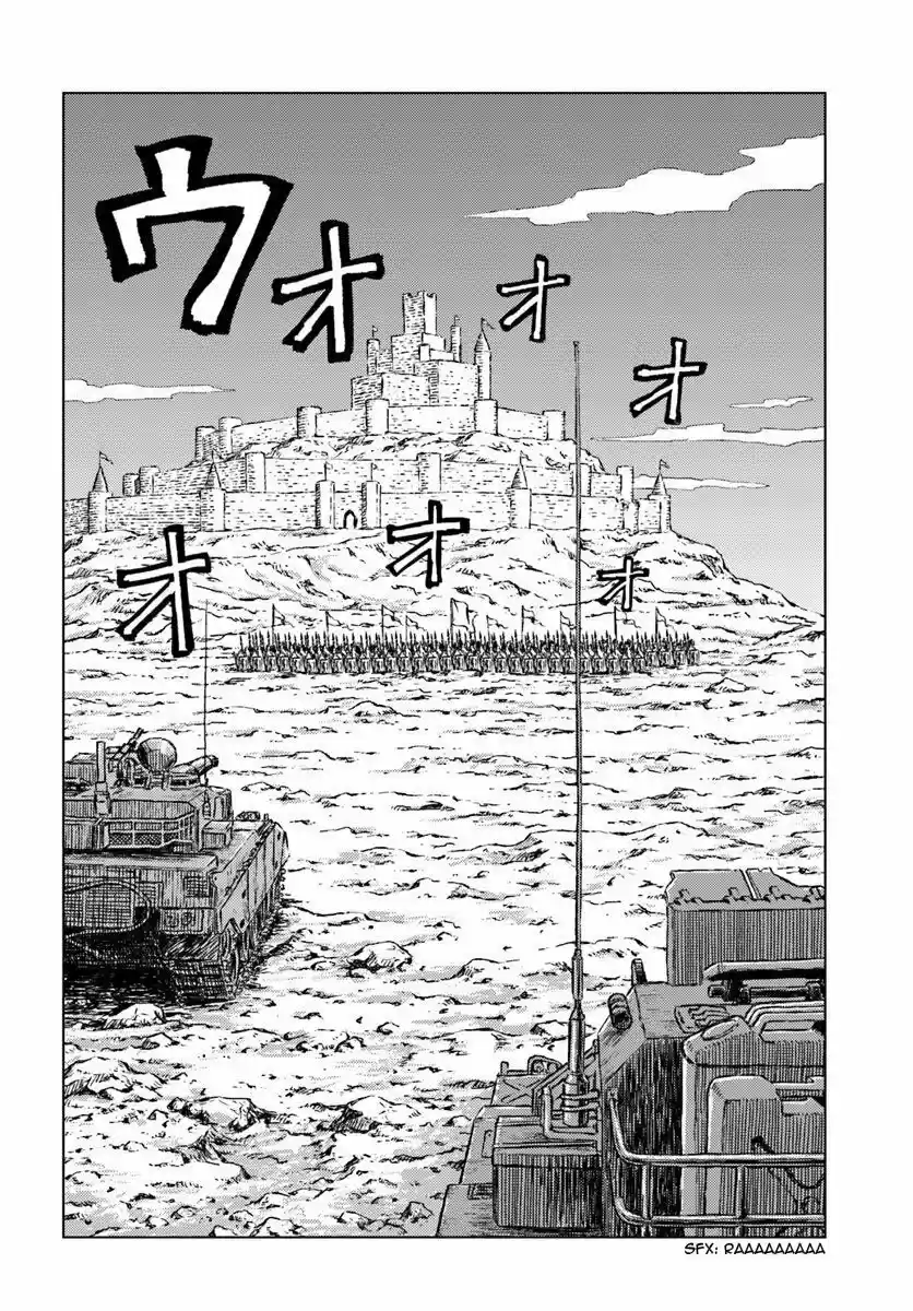 Nihonkoku Shoukan - Capítulo 13 - Página 27 - LectorTMOo