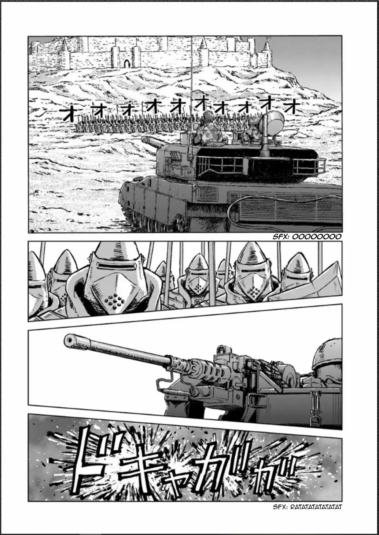 Nihonkoku Shoukan - Capítulo 14 - Página 4 - LectorTMOo