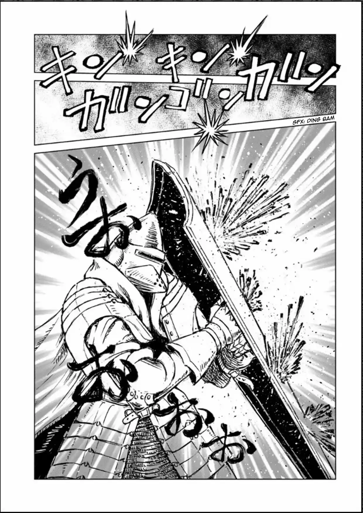 Nihonkoku Shoukan - Capítulo 14 - Página 7 - LectorTMOo