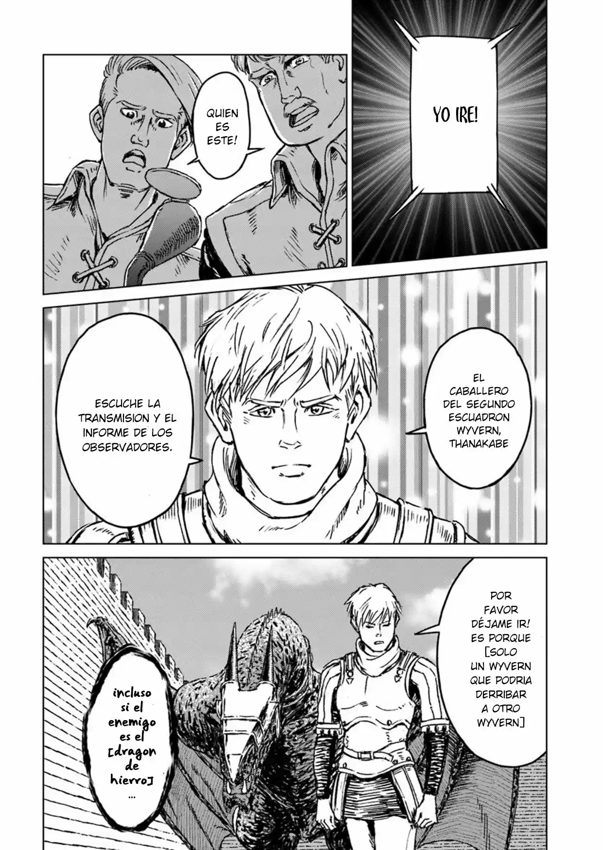 Nihonkoku Shoukan - Capítulo 14 - Página 13 - LectorTMOo