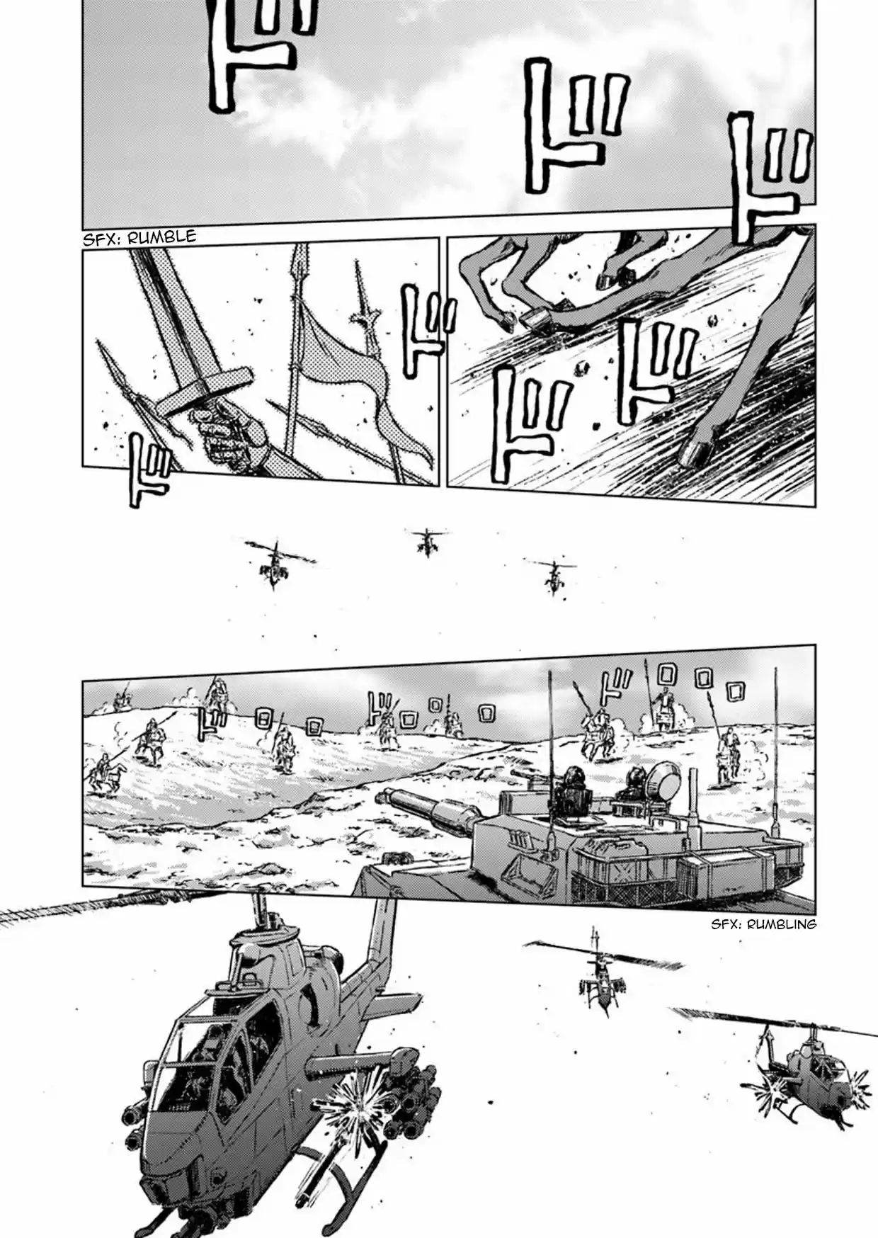 Nihonkoku Shoukan - Capítulo 14 - Página 20 - LectorTMOo