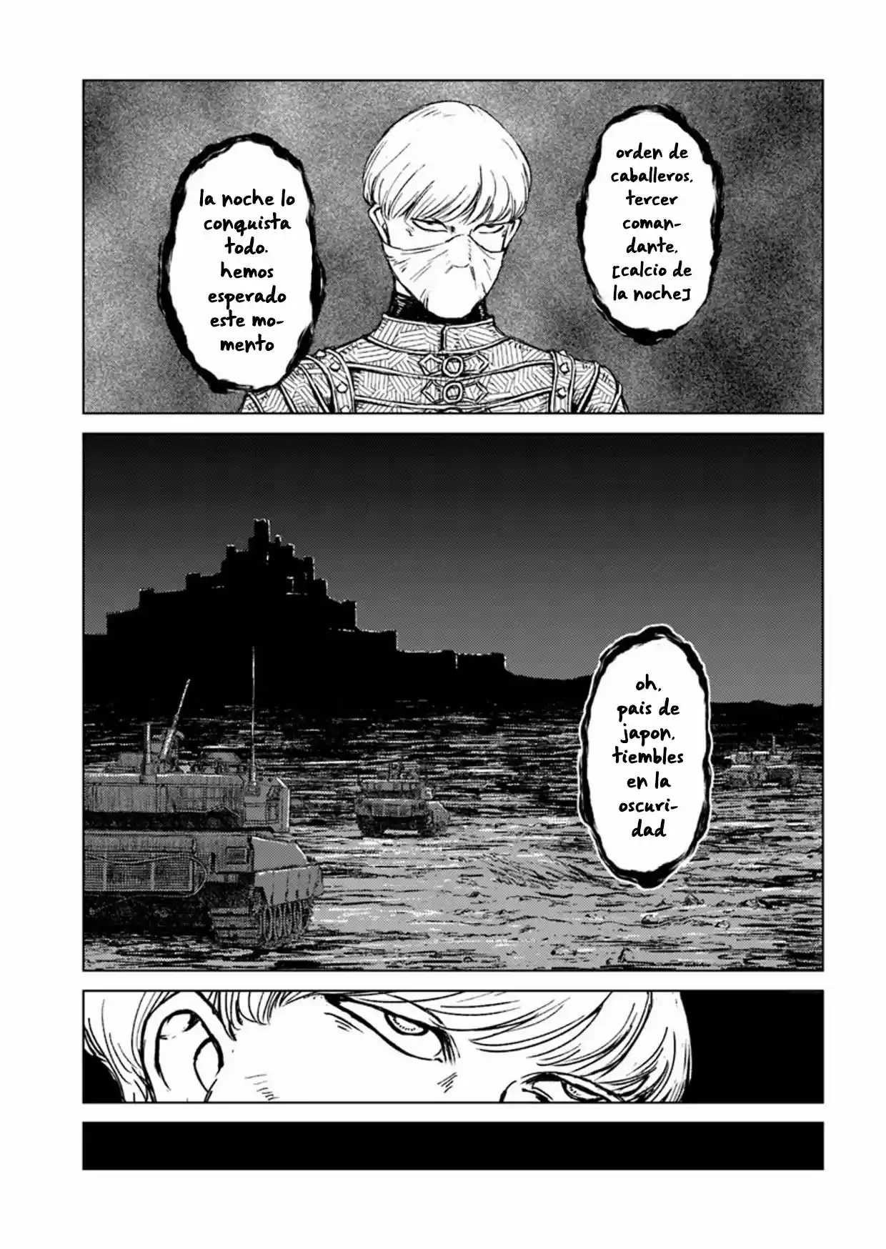 Nihonkoku Shoukan - Capítulo 14 - Página 25 - LectorTMOo