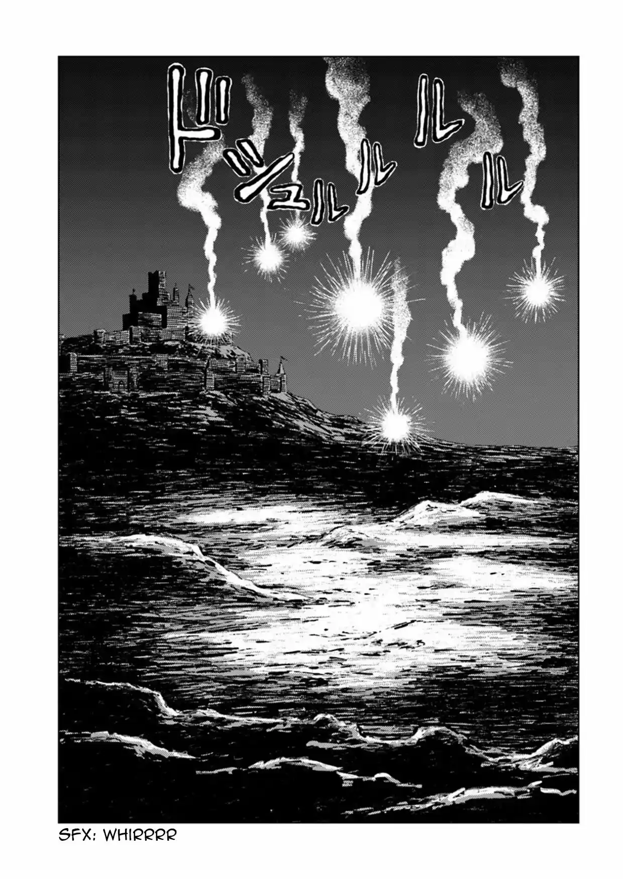 Nihonkoku Shoukan - Capítulo 14 - Página 29 - LectorTMOo