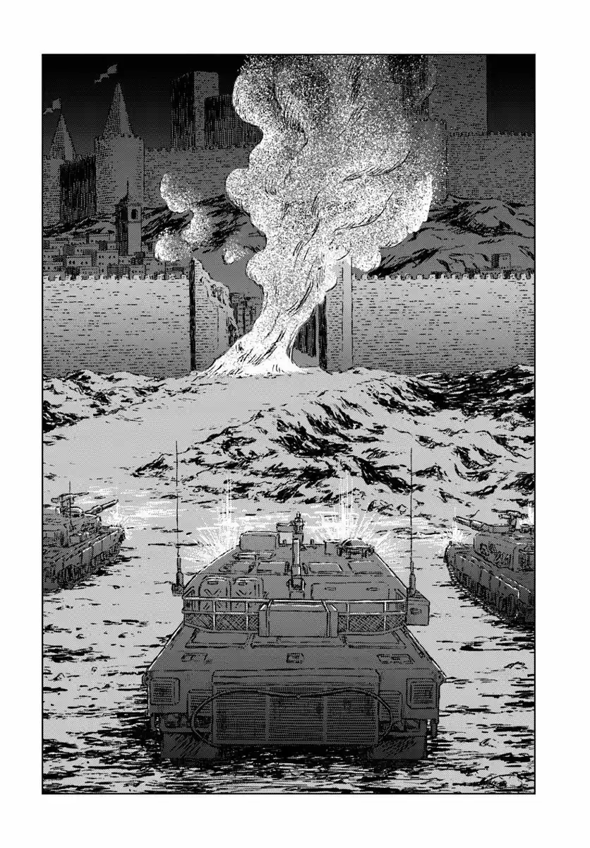 Nihonkoku Shoukan - Capítulo 15 - Página 4 - LectorTMOo