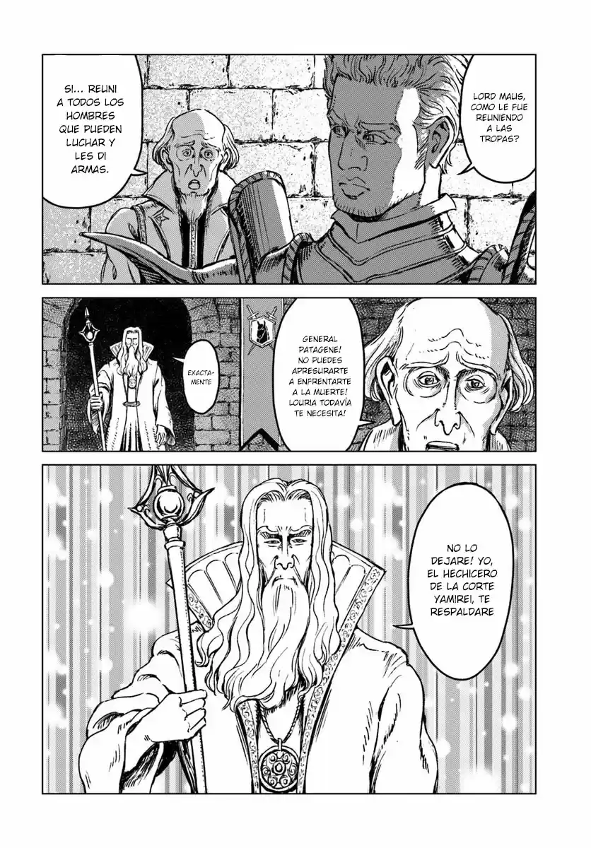 Nihonkoku Shoukan - Capítulo 15 - Página 10 - LectorTMOo