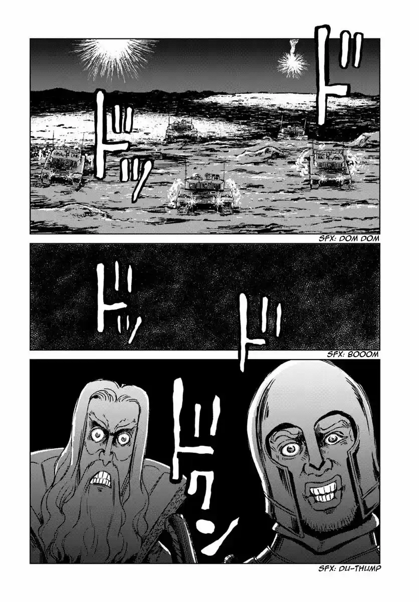 Nihonkoku Shoukan - Capítulo 15 - Página 13 - LectorTMOo