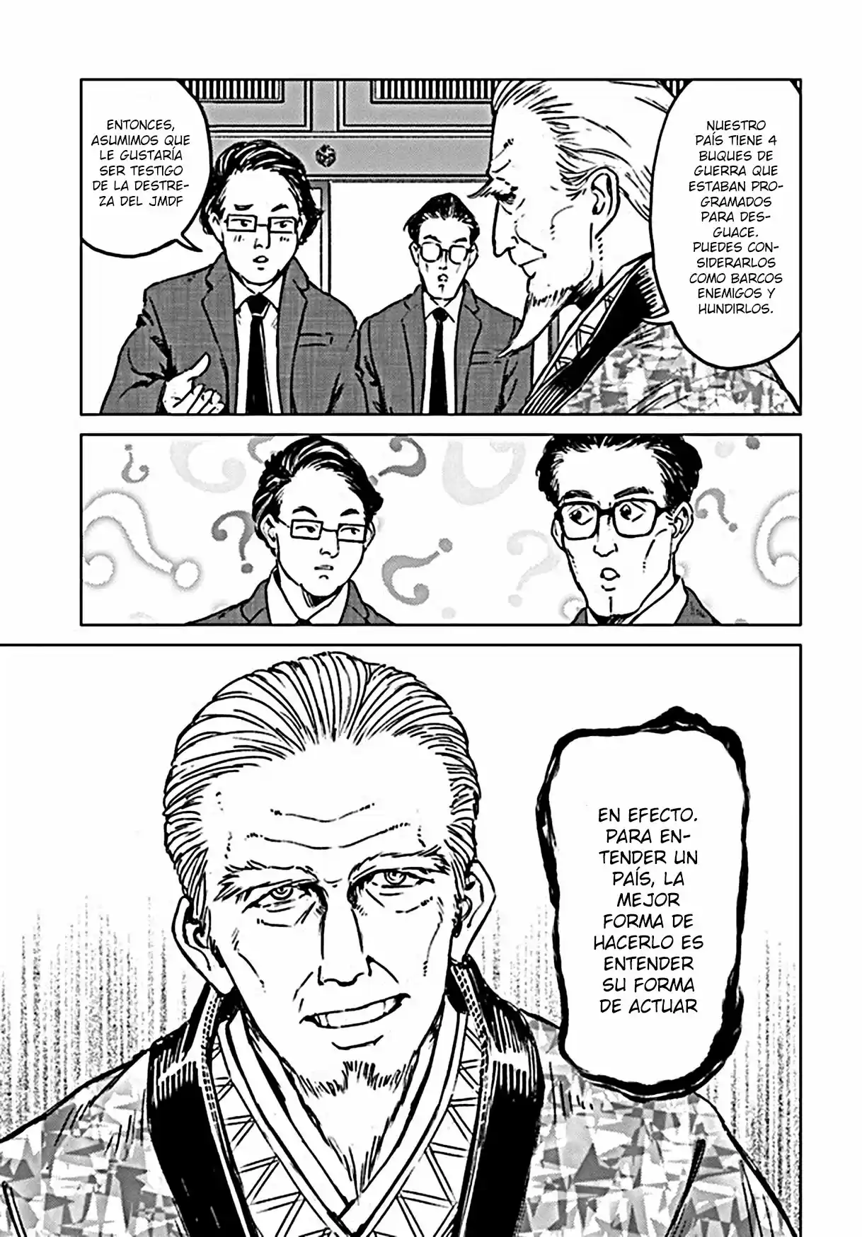 Nihonkoku Shoukan - Capítulo 18 - Página 17 - LectorTMOo
