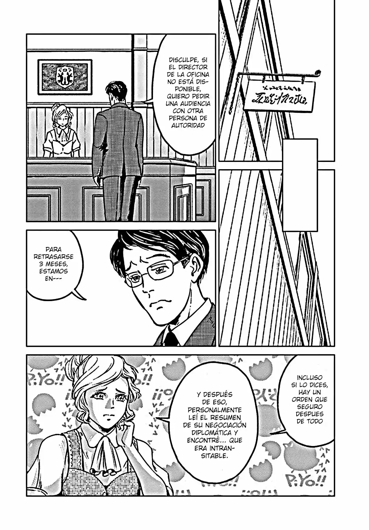 Nihonkoku Shoukan - Capítulo 18 - Página 20 - LectorTMOo
