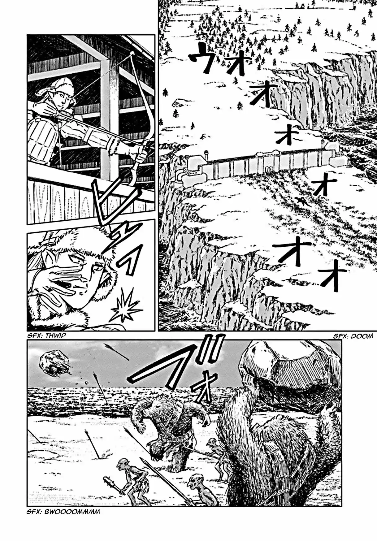 Nihonkoku Shoukan - Capítulo 18 - Página 22 - LectorTMOo