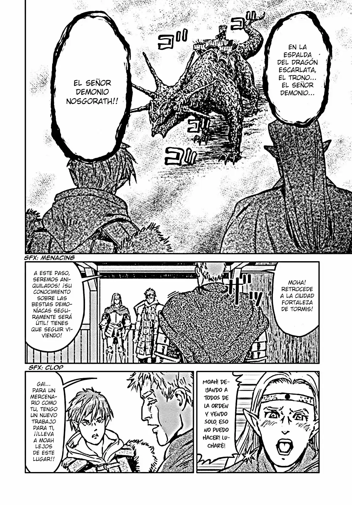 Nihonkoku Shoukan - Capítulo 18 - Página 24 - LectorTMOo