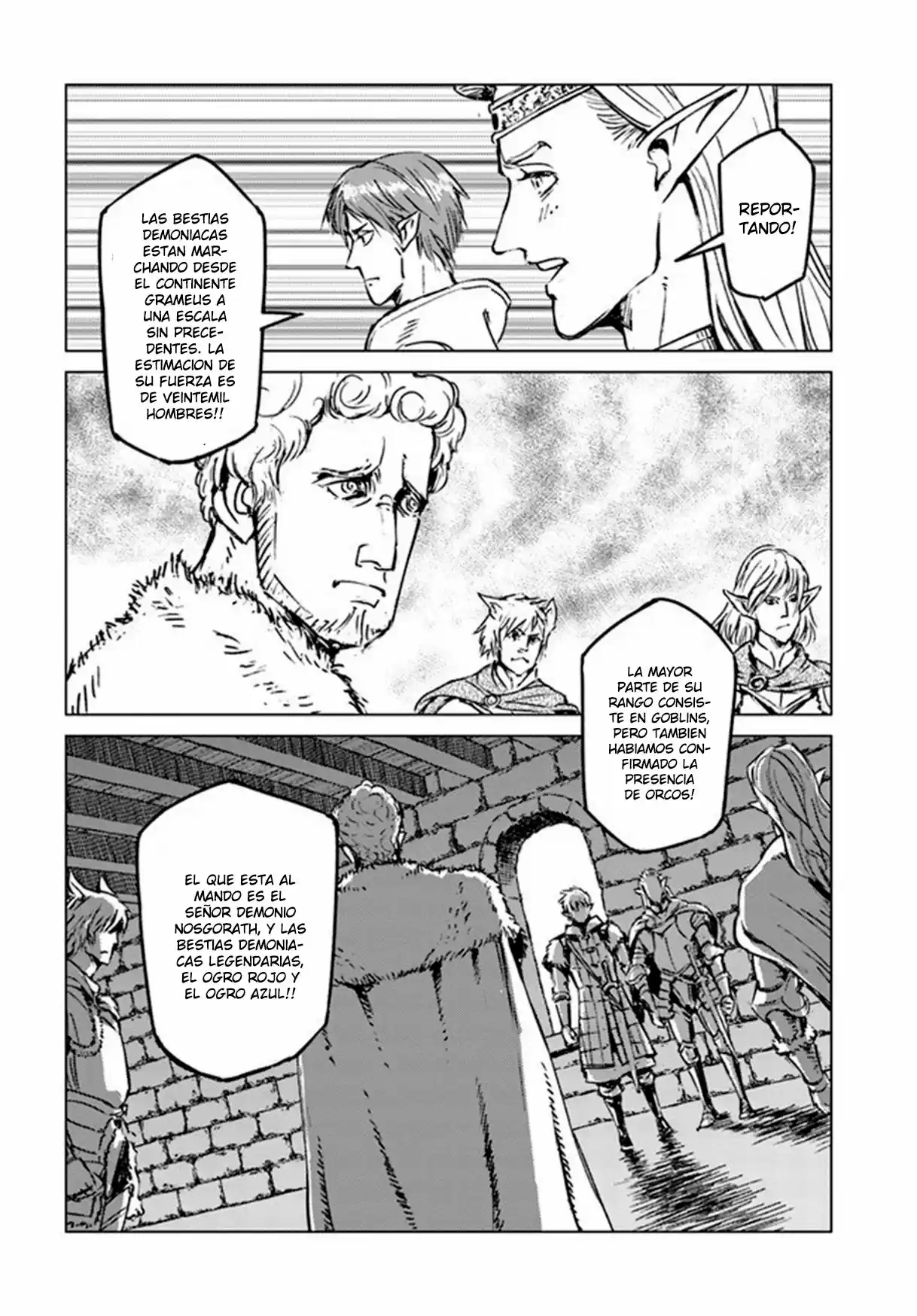 Nihonkoku Shoukan - Capítulo 19 - Página 6 - LectorTMOo