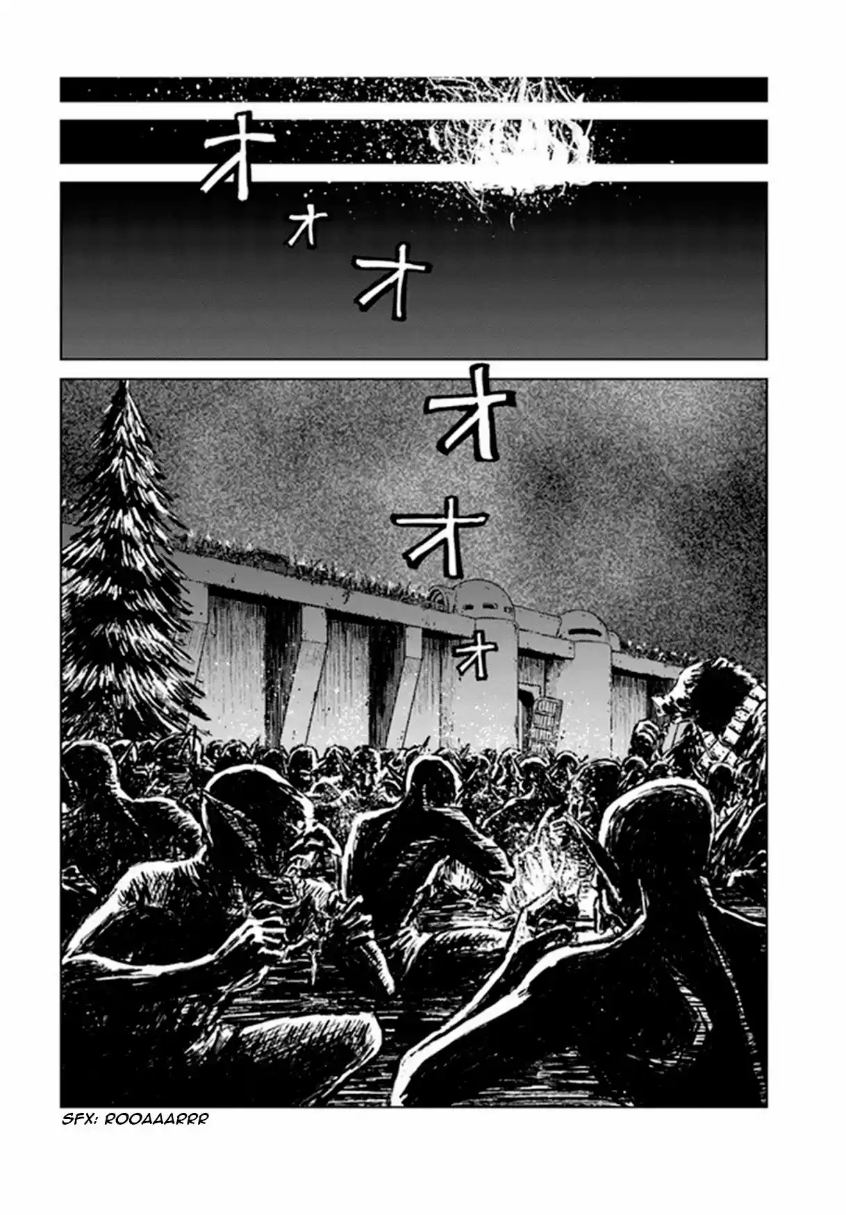 Nihonkoku Shoukan - Capítulo 19 - Página 12 - LectorTMOo