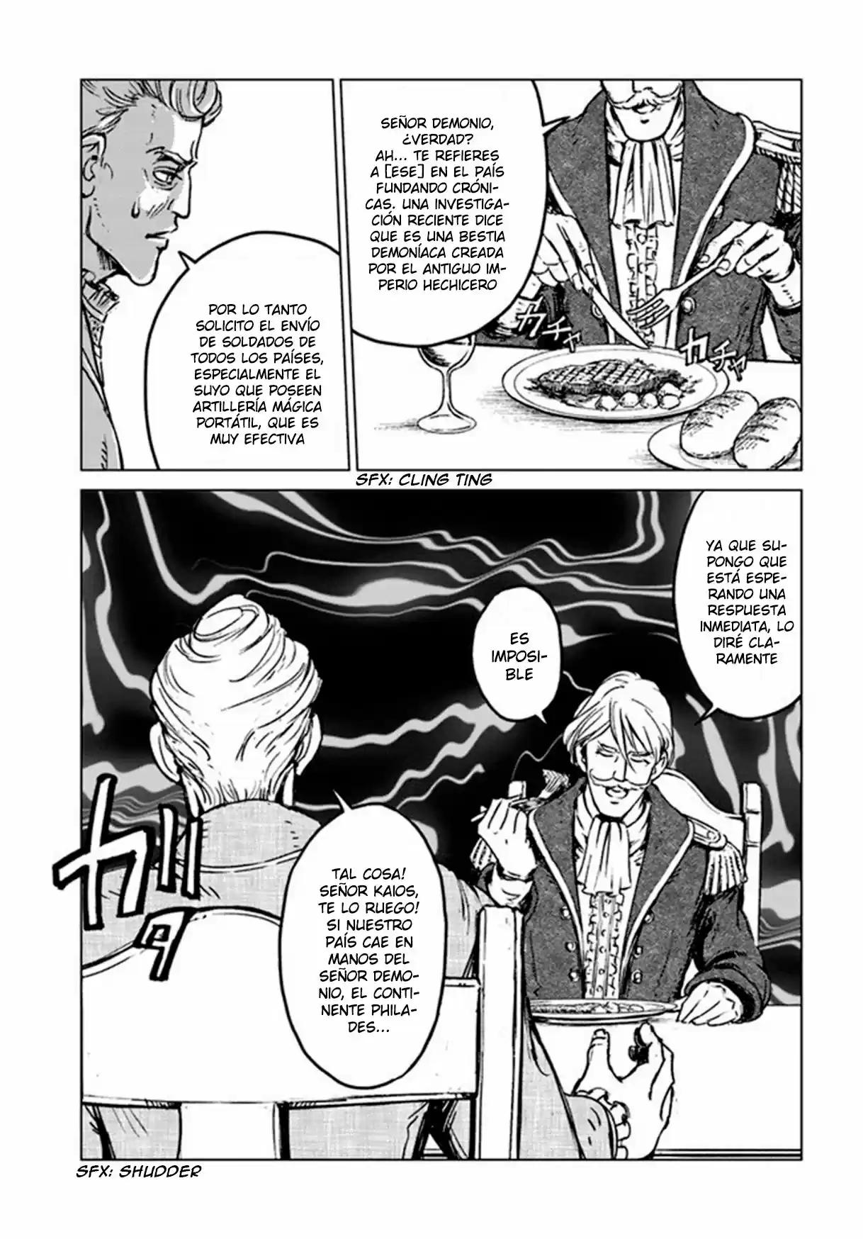 Nihonkoku Shoukan - Capítulo 19 - Página 17 - LectorTMOo
