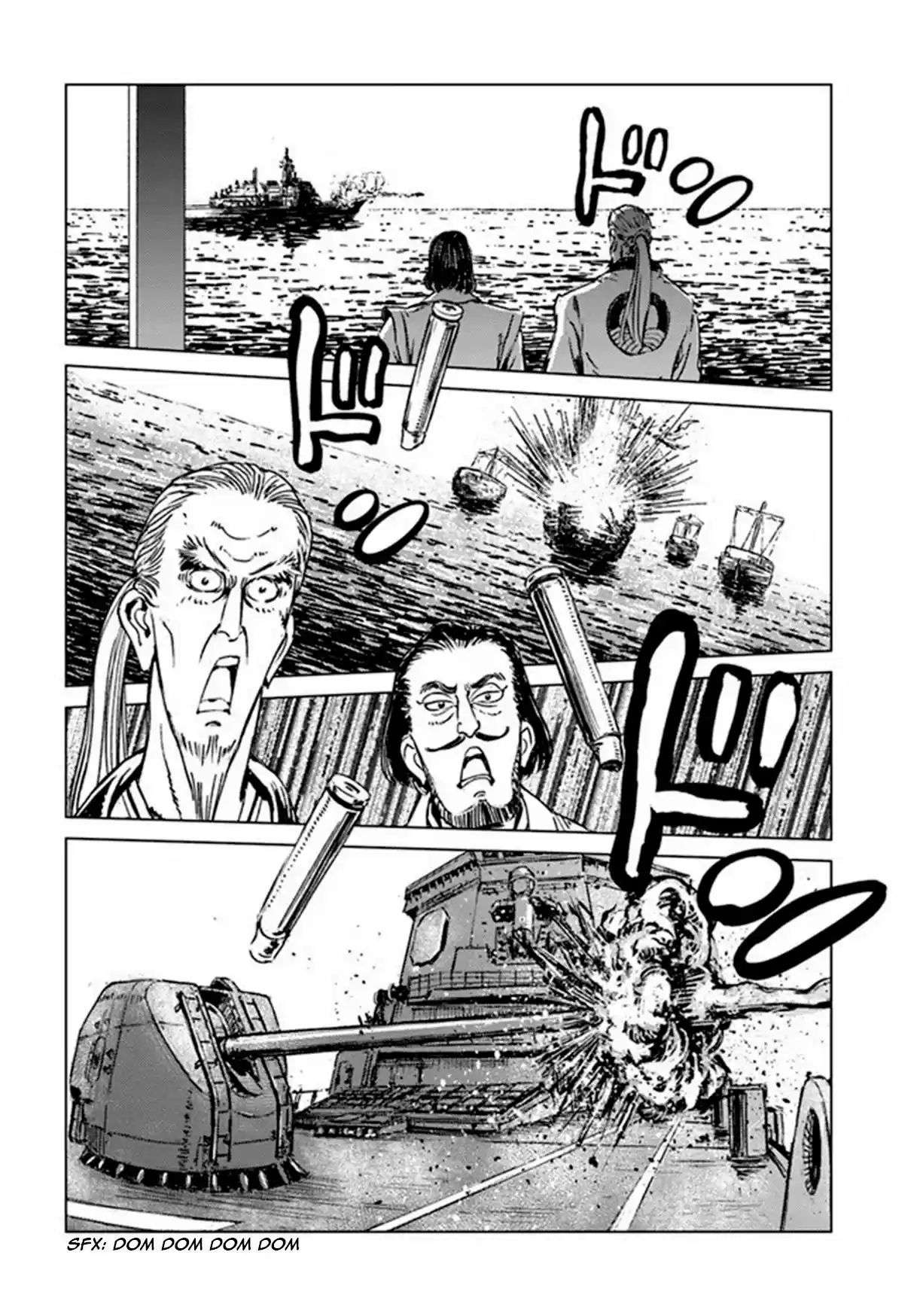 Nihonkoku Shoukan - Capítulo 19 - Página 27 - LectorTMOo