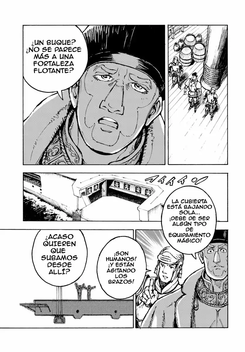 Nihonkoku Shoukan - Capítulo 2 - Página 4 - LectorTMOo