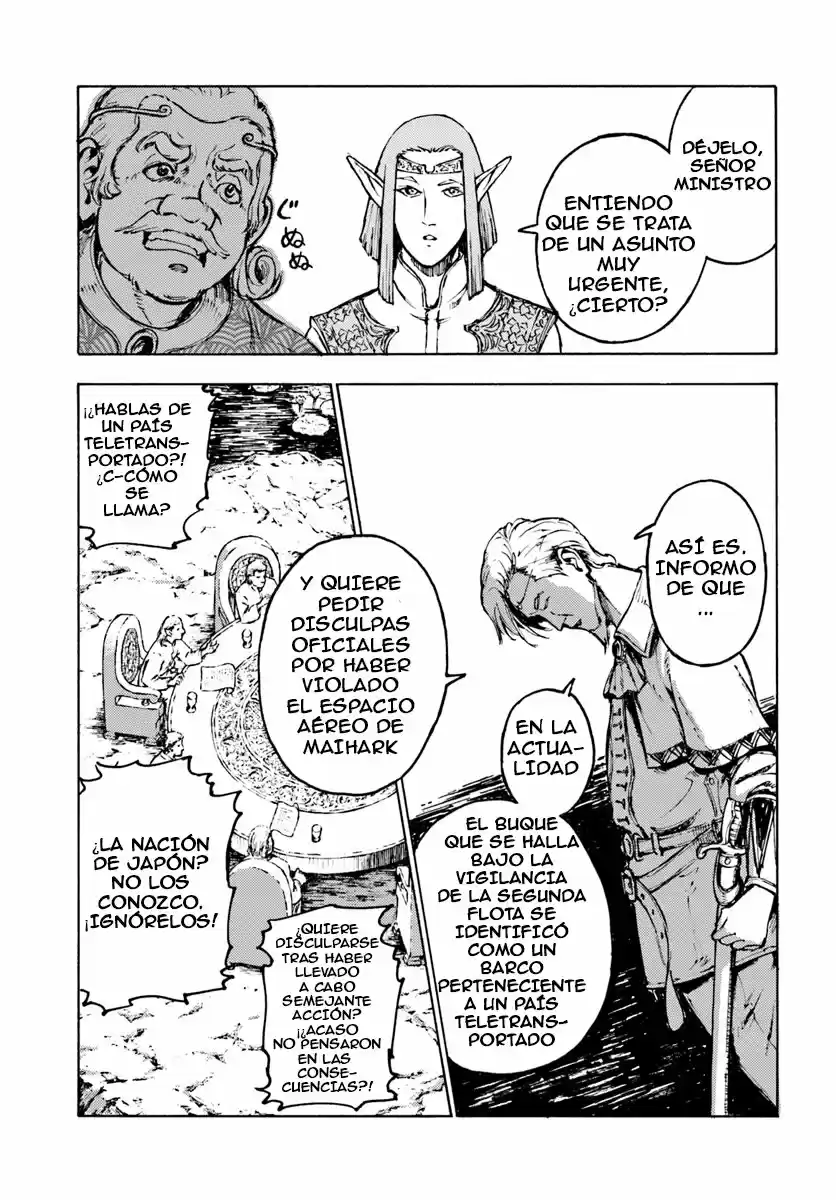 Nihonkoku Shoukan - Capítulo 2 - Página 16 - LectorTMOo