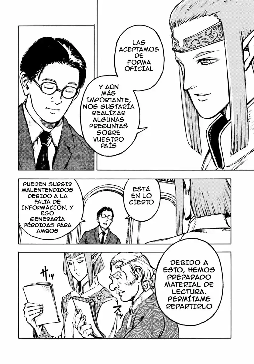 Nihonkoku Shoukan - Capítulo 2 - Página 21 - LectorTMOo