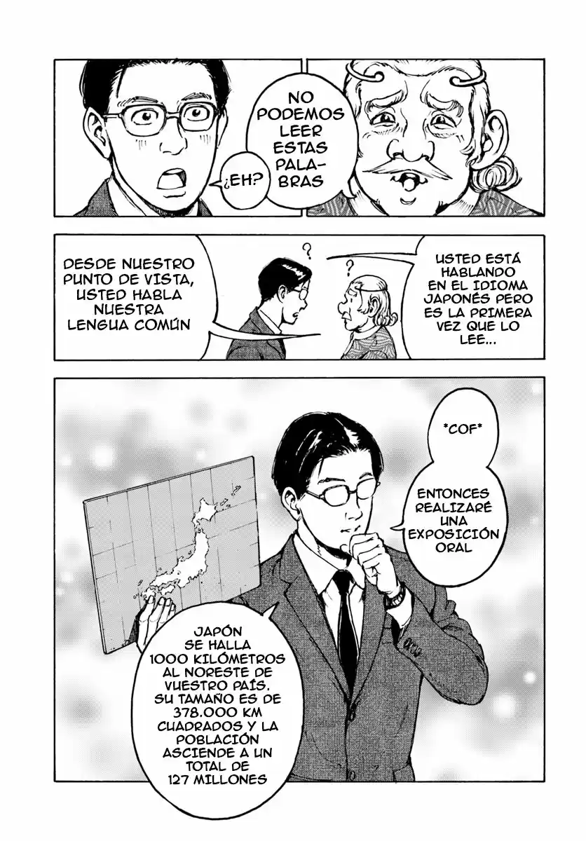 Nihonkoku Shoukan - Capítulo 2 - Página 22 - LectorTMOo